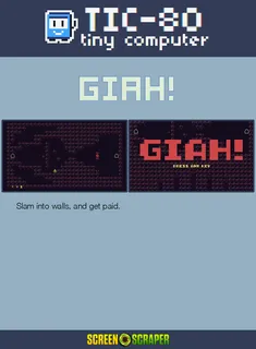 GIAH! dos