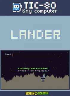 Lander