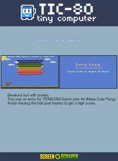 Pony Pong Is Actually Breakout - Dos