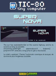 Supernova dos