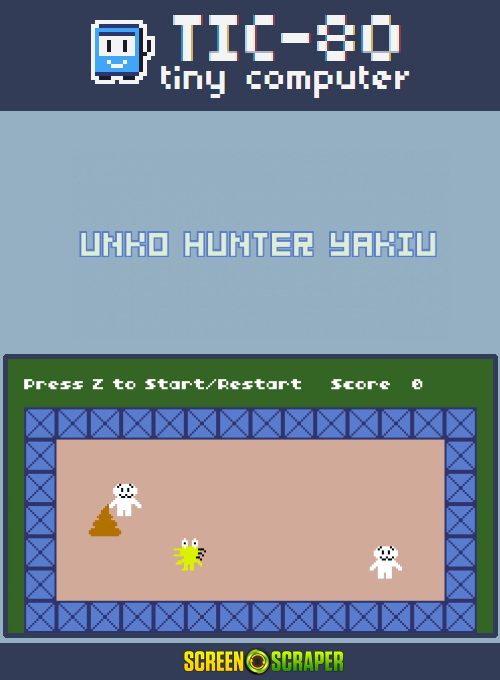 Unko Hunter Yakiu