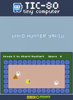 Unko Hunter Yakiu