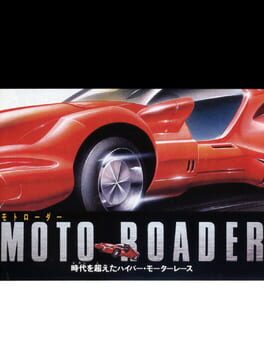 Roader
