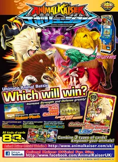 Animal Kaiser Evolution