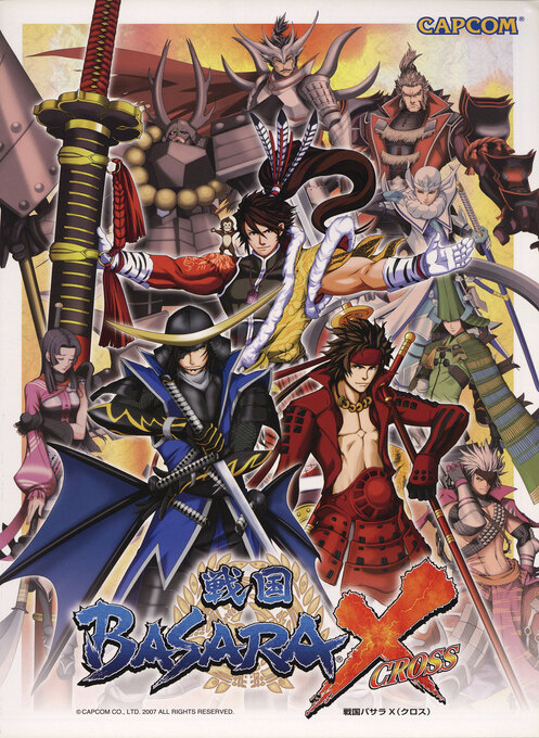 Sengoku Basara X Cross