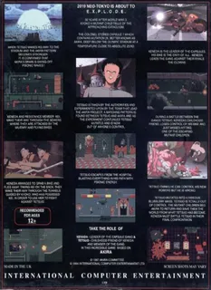 Akira dos