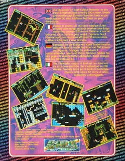 Axel's Magic Hammer dos