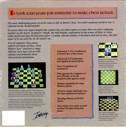Battle Chess - Dos