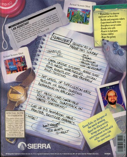 Castle Of Dr. Brain - Dos