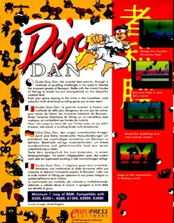 Dojo Dan dos