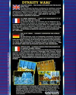 Dynasty Wars dos