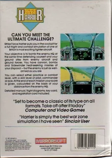 Harrier Combat Simulator dos