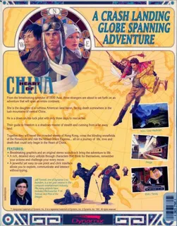 Heart Of China dos
