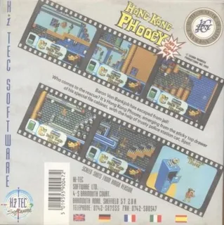 Hong Kong Phooey dos