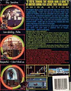 Hudson Hawk dos