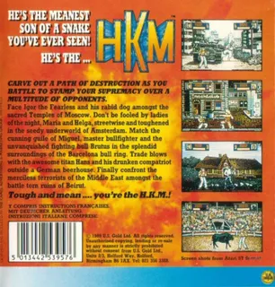 Human Killing Machine dos