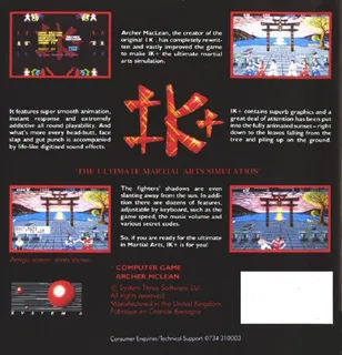 International Karate + dos