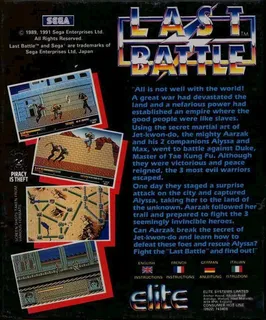 Last Battle dos