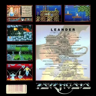 Leander dos