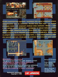 Megablast - Dos