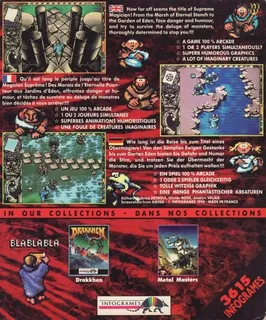 Mystical dos