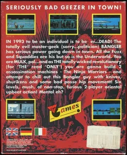 The Ninja Warriors dos
