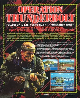 Operation Thunderbolt dos