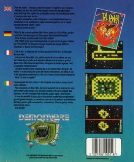 The Power dos