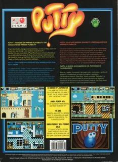 Putty dos