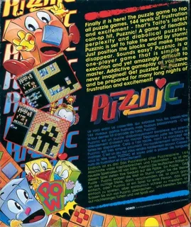 Puzznic dos