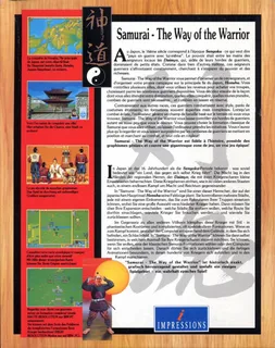 Samurai - The Way Of The Warrior dos