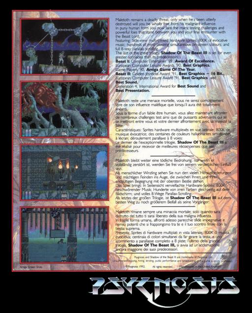 Shadow Of The Beast - Dos