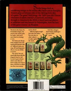 Shanghai dos