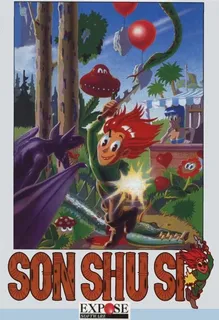 Son Shu Shi