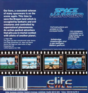 Space Harrier dos