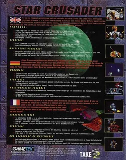 Star Crusader dos