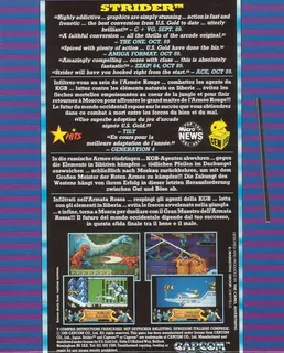 Strider dos