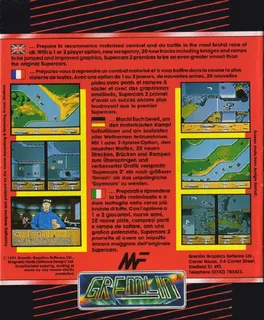 Super Cars II dos
