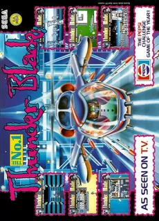 Thunder Blade