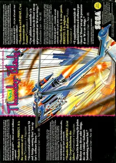 Thunder Blade dos