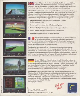 Thunderstrike dos