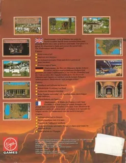 Vengeance Of Excalibur dos
