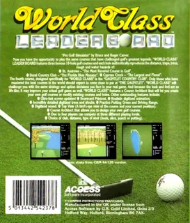 World Class Leader Board dos