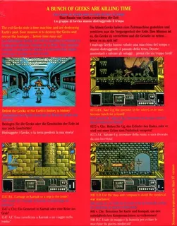 Zone Warrior - Dos
