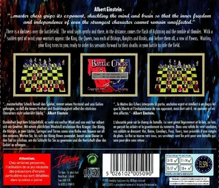 Battle Chess dos
