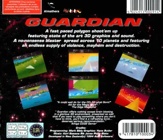 Guardian dos