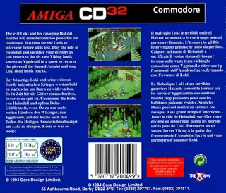 Heimdall 2 - Into the Hall of Worlds dos