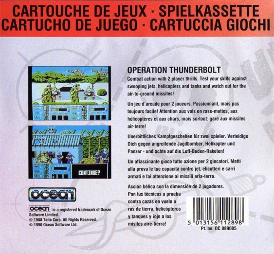 Operation Thunderbolt dos