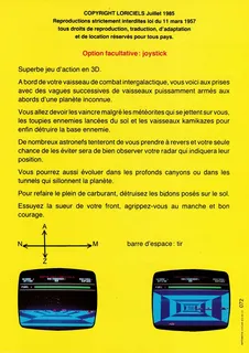 3D Fight dos