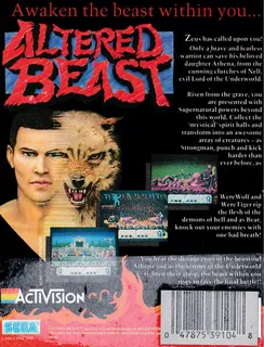 Altered Beast dos